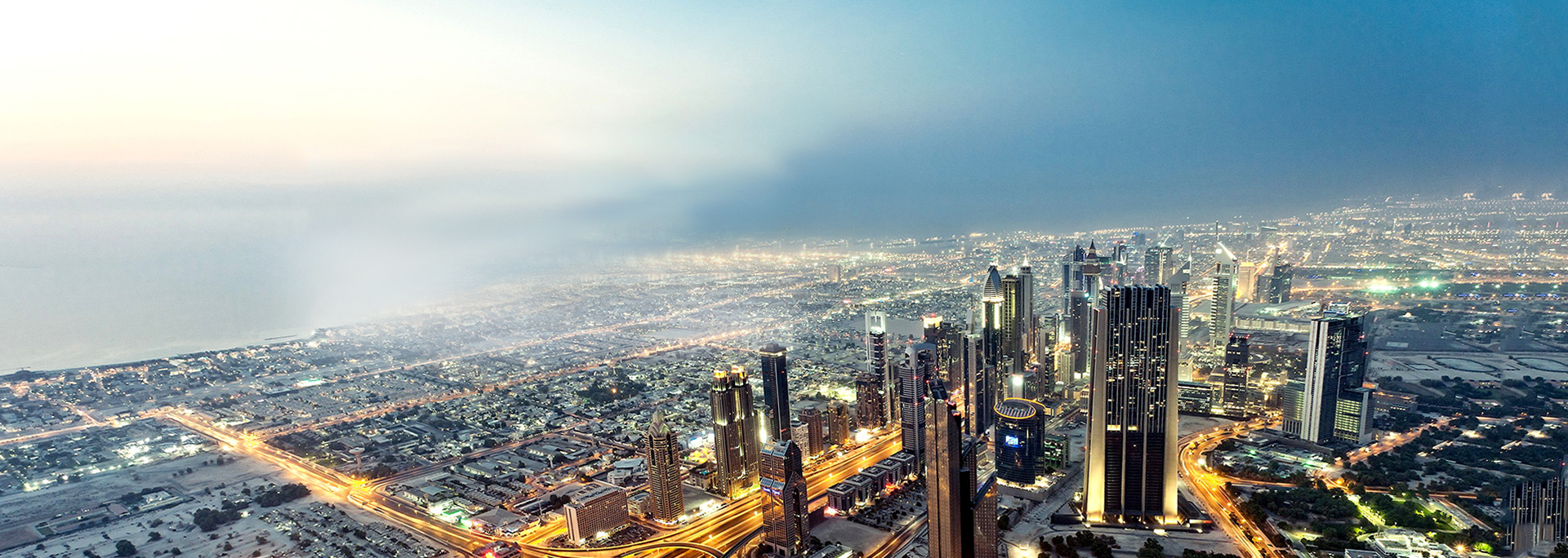 一家以天然氣產業為主，多業并舉的多元化、綜合性企業集團